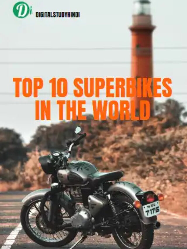 10 supar bike